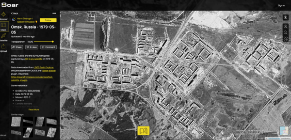 На полвека назад: каким увидел Омск фотоспутник 70-х годов На полвека назад: каким увидел Омск фотоспутник 70-х годов