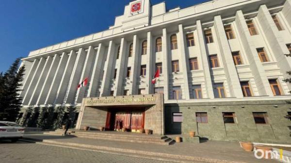 В Омской области усилили защиту от БПЛА и повысили готовность экстренных служб В Омской области усилили защиту от БПЛА и повысили готовность экстренных служб