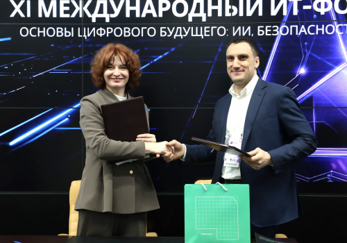 Первую в России лабораторию вайб-кодинга для подготовки ИТ-специалистов откроют в Омске Первую в России лабораторию вайб-кодинга для подготовки ИТ-специалистов откроют в Омске