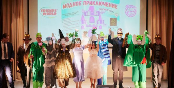 Простым языком о важном: омские юристы готовят новый правовой спектакль для детей