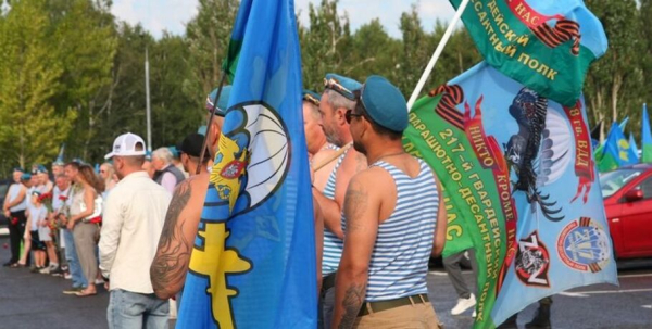 Память и традиции: воздушный десант отмечает свой праздник Память и традиции: воздушный десант отмечает свой праздник