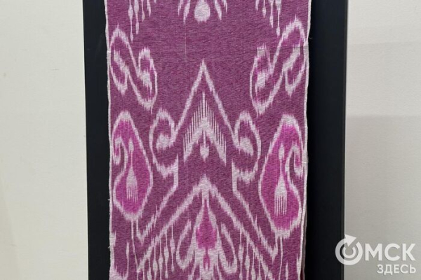 Секрет в узоре и цвете. Познаём узбекскую культуру через материальное