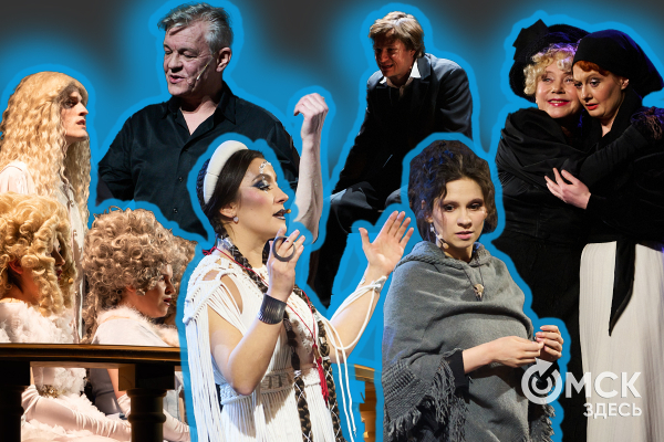 Что это было? Дайджест новостей марта в Омске