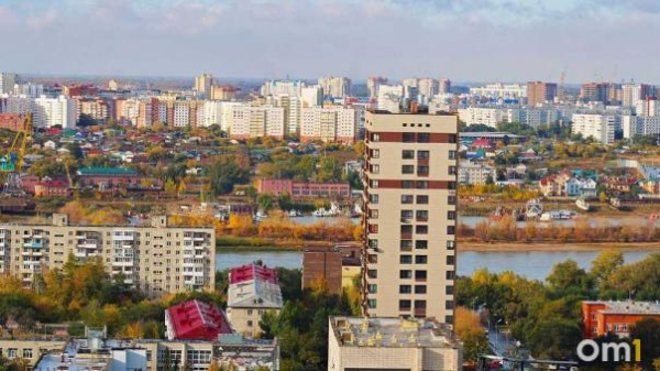 Омичам прислали предупреждение об опасной погоде