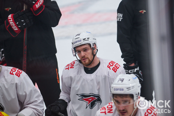 "Это серьёзный вызов, но мы вызовы любим". Омский "Авангард" вышел на лёд после паузы