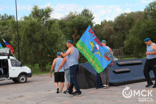 Память и традиции: воздушный десант отмечает свой праздник Память и традиции: воздушный десант отмечает свой праздник