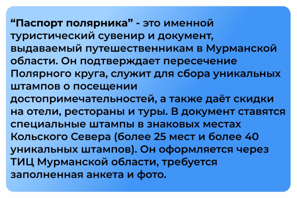 Южноафриканский документалист заинтересовался Омском