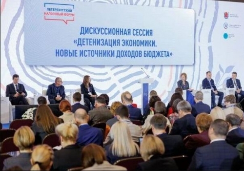 9,4&nbsp;млрд долга списано: Омская область сокращает бюджетную нагрузку