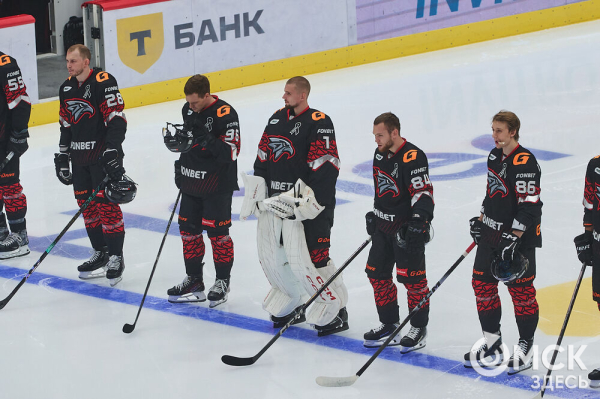 "Авангард" начал регулярный чемпионат с крупного поражения