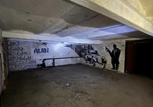 Подвал гостиницы &laquo;Россия&raquo; в&nbsp;Омске выставили на&nbsp;продажу после нескольких попыток сдать его в&nbsp;аренду