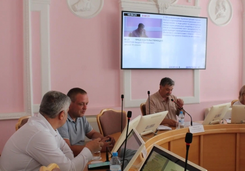В Омске подвели промежуточные итоги эксперимента по передаче бань бизнесу В Омске подвели промежуточные итоги эксперимента по передаче бань бизнесу