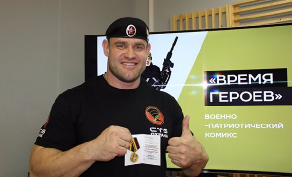 «Это Смольный?»: омичи попробовали угадать известных горожан по фото «Это Смольный?»: омичи попробовали угадать известных горожан по фото