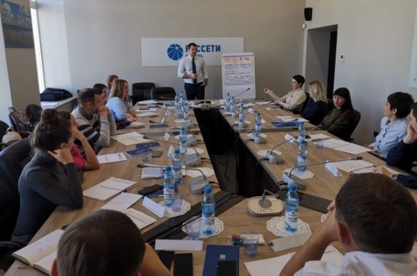 Россети Сибирь: совершенствуем навыки работы с клиентами