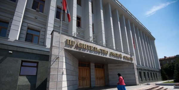 В правительстве Омской области появился новый министр