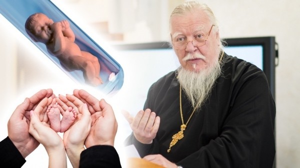&laquo;Варвар из Средневековья&raquo;! Новосибирцы раскритиковали отца Дмитрия за суррогатных матерей &mdash; проституток