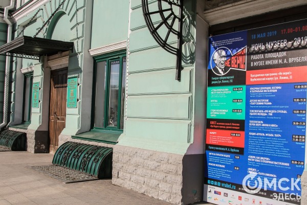 Ирина Симонова: "Ходить в музеи стало популярно" Ирина Симонова: "Ходить в музеи стало популярно"