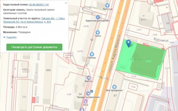 Омский депутат Седельников сэкономит на аренде земли под «Галактикой» 1.9 млн рублей Омский депутат Седельников сэкономит на аренде земли под «Галактикой» 1.9 млн рублей