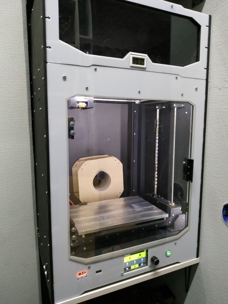 Омич завёл себе дома динозавра