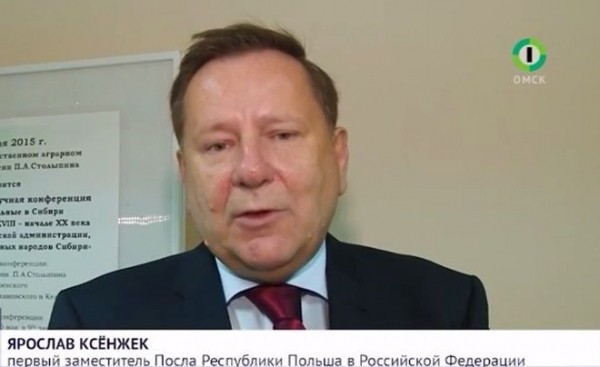 С помощью омских ученых Польша и ЕС хотят выставить Россию «тюрьмой народов» - эксперт