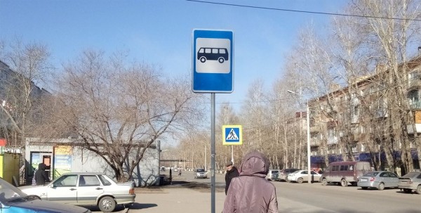 В Омске для пассажиров на Транссибирской добавили новую остановку