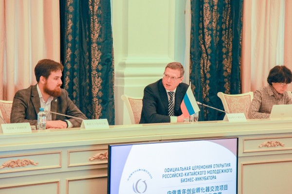 Омским бизнесменам расскажут, как выйти на рынки Китая