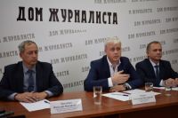 «Магнит» принял участие в конференции по вопросам исполнения реформы ТКО