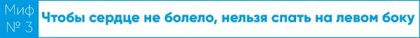 Красное вино и бесполезные витамины. Кардиолог развеивает мифы о сердце