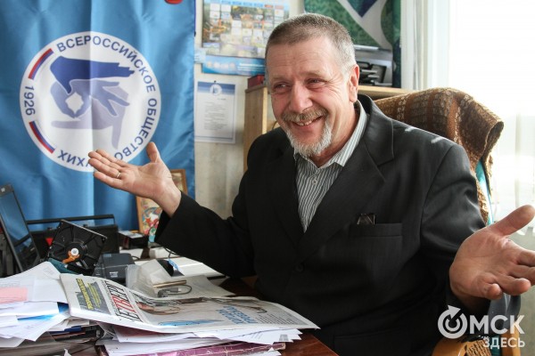 "Язык жестов - самый правдивый". Как живётся глухим в Омске