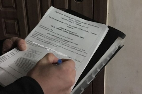 Омичам предлагают погасить долги за воду в рассрочку Омичам предлагают погасить долги за воду в рассрочку