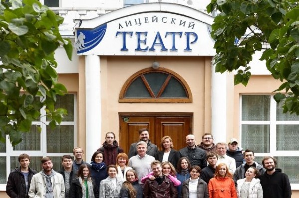 Юбилей Лицейского театра. Омичей приглашают на большой праздник творчества