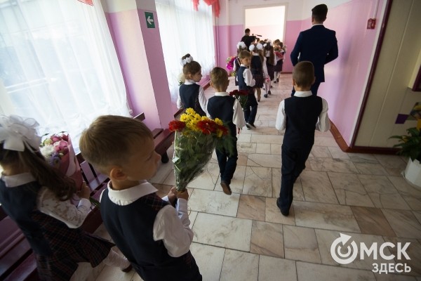 Как помочь ребёнку адаптироваться к школе. Советы психолога