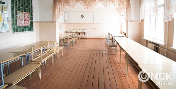 Оплату питания по картам хотят внедрить во всех школах Омска Оплату питания по картам хотят внедрить во всех школах Омска