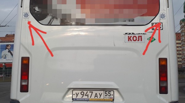 В Омске нашли «воровской» автобус