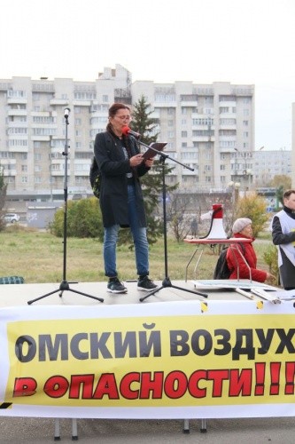 На митинге против завода фенола призвали гнать чиновников поганой метлой