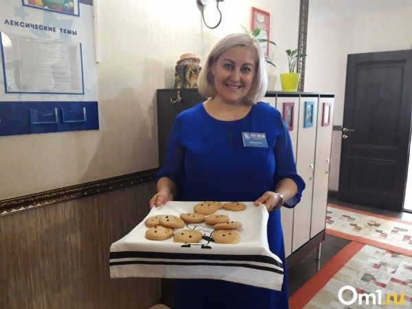 Социальные кластеры Омска как часть проекта инновационного предпринимательства Социальные кластеры Омска как часть проекта инновационного предпринимательства