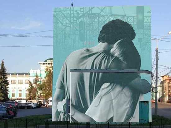 В Омске появится новый арт-объект