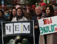На митинге против завода фенола призвали гнать чиновников поганой метлой