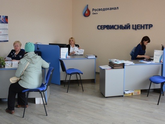 Росводоканал предупреждает о навязывании услуг поверки счётчиков