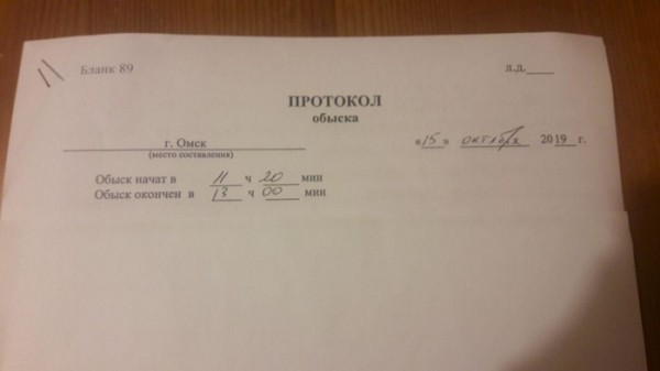 В Омске силовики обыскали по «делу ФБК» мать соседки координатора штаба Навального 