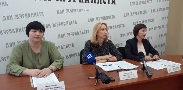 Пожилые омичи могут получать стипендии