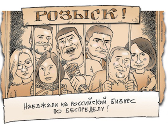 Журналисты написали фантастический сценарий о русской версии журнала «Форбс»