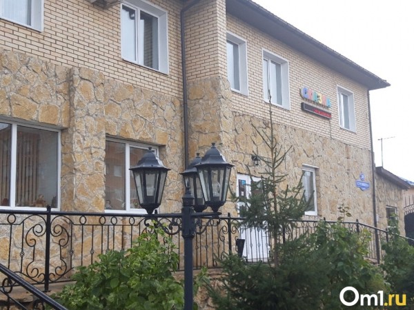 Социальные кластеры Омска как часть проекта инновационного предпринимательства Социальные кластеры Омска как часть проекта инновационного предпринимательства