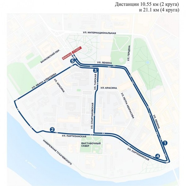 В Омске назвали новый маршрут Рождественского полумарафона В Омске назвали новый маршрут Рождественского полумарафона