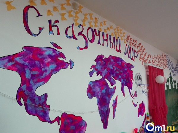 Социальные кластеры Омска как часть проекта инновационного предпринимательства Социальные кластеры Омска как часть проекта инновационного предпринимательства