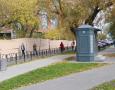 Александр Бурков и&nbsp;Оксана Фадина торжественно открыли бульвар Мартынова