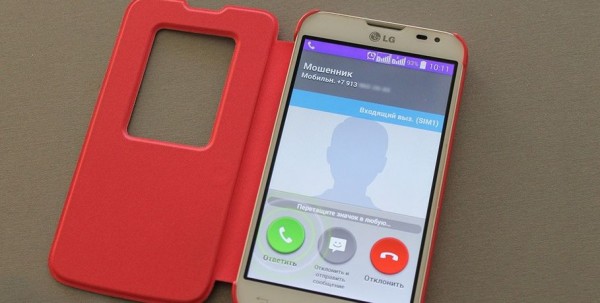 Омская школьница отдала мошенникам свои накопления