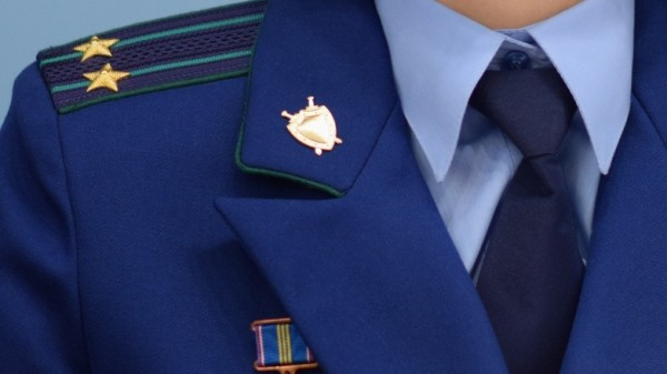 Дело владельца Крутогорского НПЗ вернули прокурору  