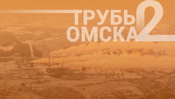 Выбросы. Планы по сокращению — АО «Первая грузовая компания» 
