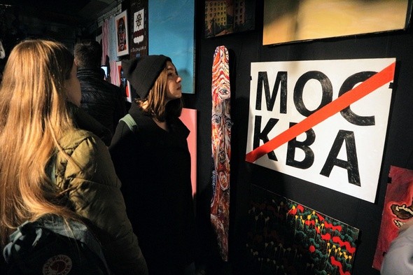 &laquo;Левая нога Будды&raquo;. Художники переосмыслили омский буддизм 