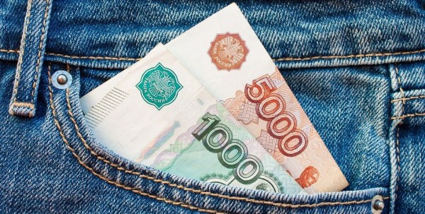 Россияне назвали необходимую для счастья зарплату Россияне назвали необходимую для счастья зарплату